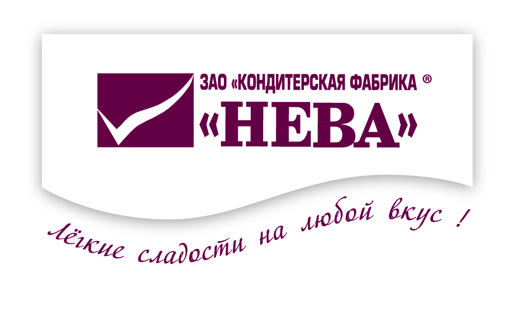 Ооо кондитерская фабрика. Кондитерская фабрика Нева Торфяное. Нева кондитерская фабрика лого. Кондитерская фабрика Нева Санкт-Петербург официальный сайт. Кондитерская фабрика Нива.